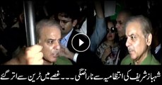 Shahbaz Sharif angered at administration, gets off train