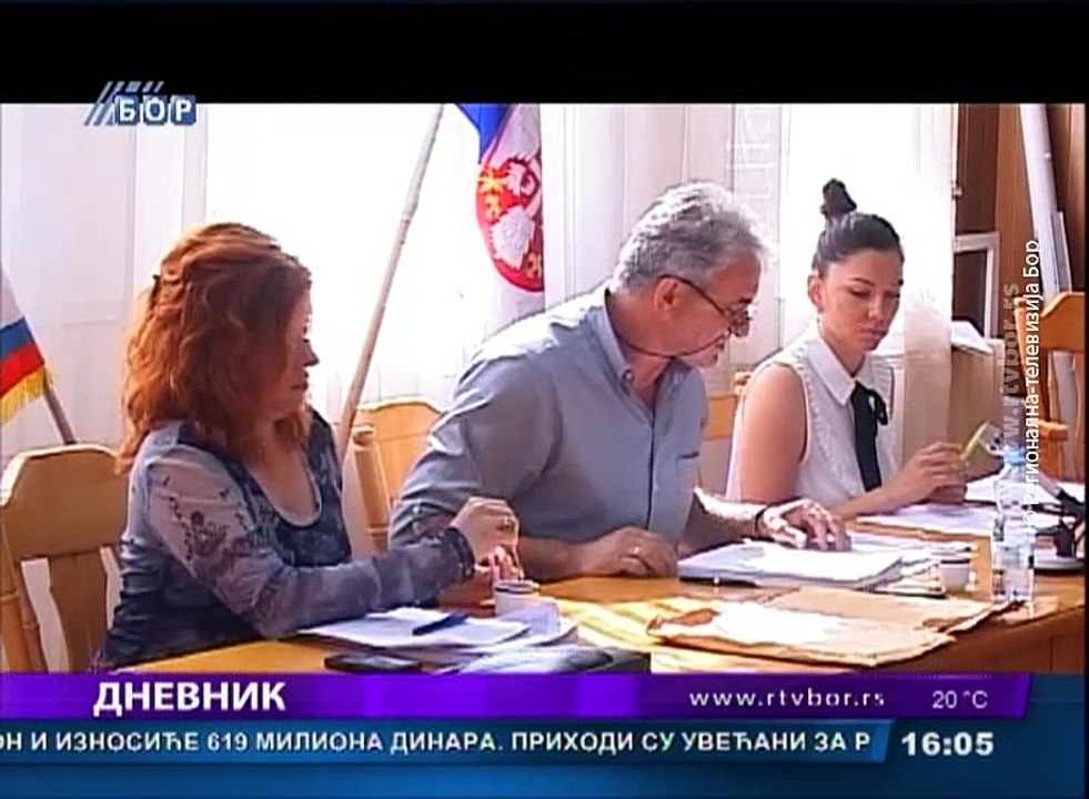 Dnevnik, 16.maj 2018. (RTV Bor)
