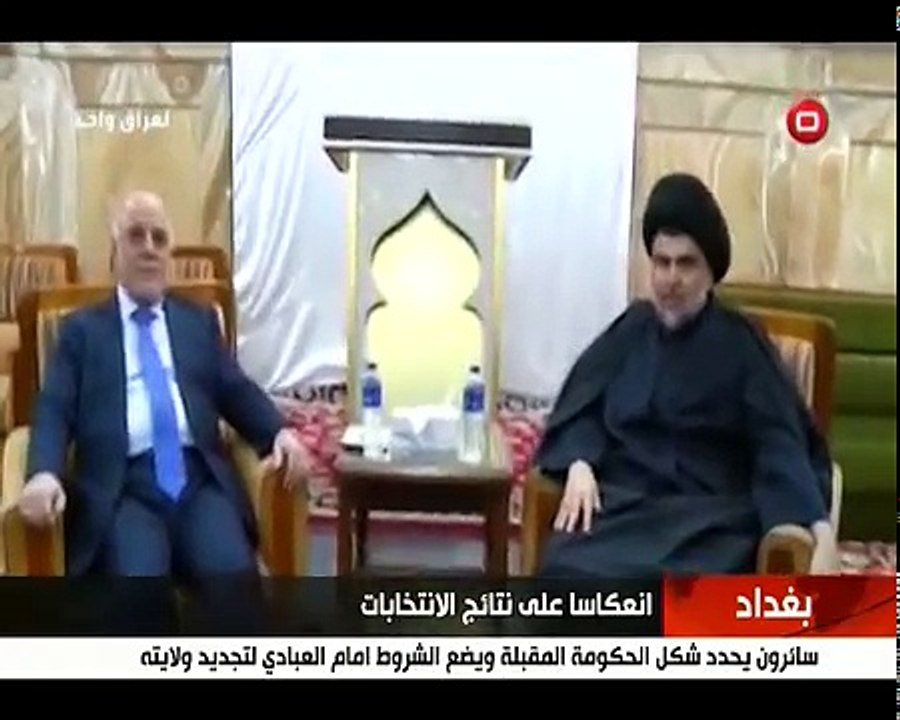 سائرون يضع شروطا على تولي رئيس الوزراء المقبل - نشرة أخبار السومرية المساء ١٤ أيار ٢٠١٨