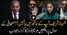 Maryam responds to question 