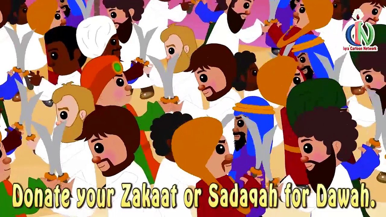 Surah Nasr | Stories from the Quran Ep. 05 | Quran For Kids | Tafsir For Kids