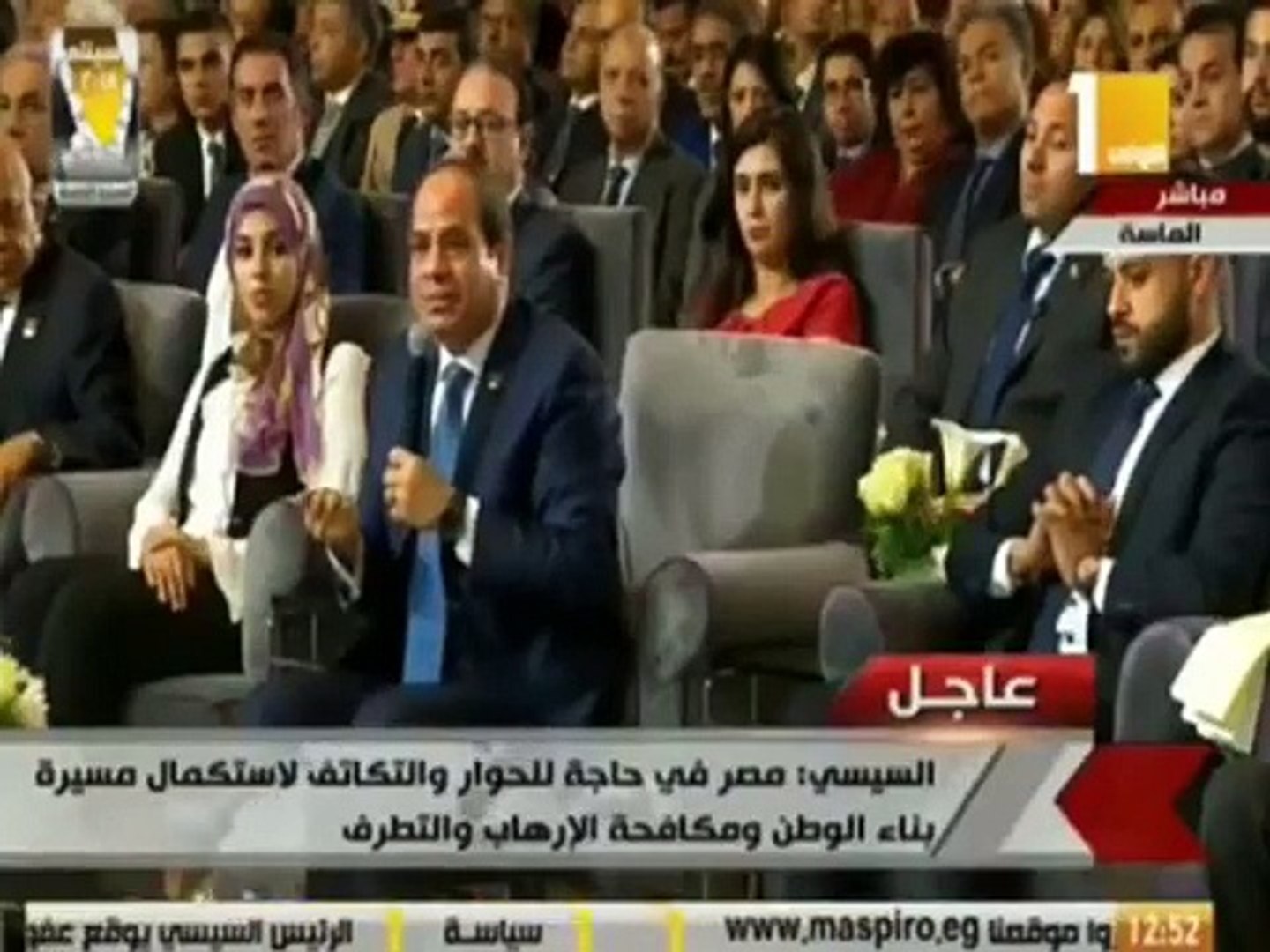 ⁣#شاهد  مباشر .. كلمة الرئيس المصري عبد الفتاح السيسي