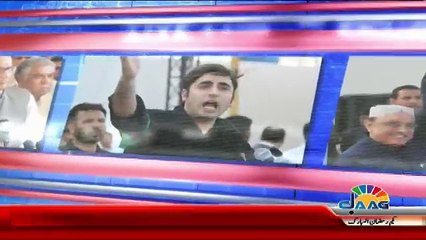 View Point - 16th May 2018