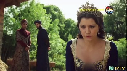 Kosem Sultan Deepto TV Bangla Dubbing Episode 77 ¦ Full Programme - (কসেম সুলতান) পর্ব - ৭৭ ¦ Deepto TV (16/05/2018)