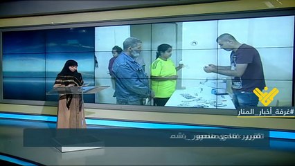 حملات صحية مجانية للاجئين الفلسطينيين في مخيمات الشمال