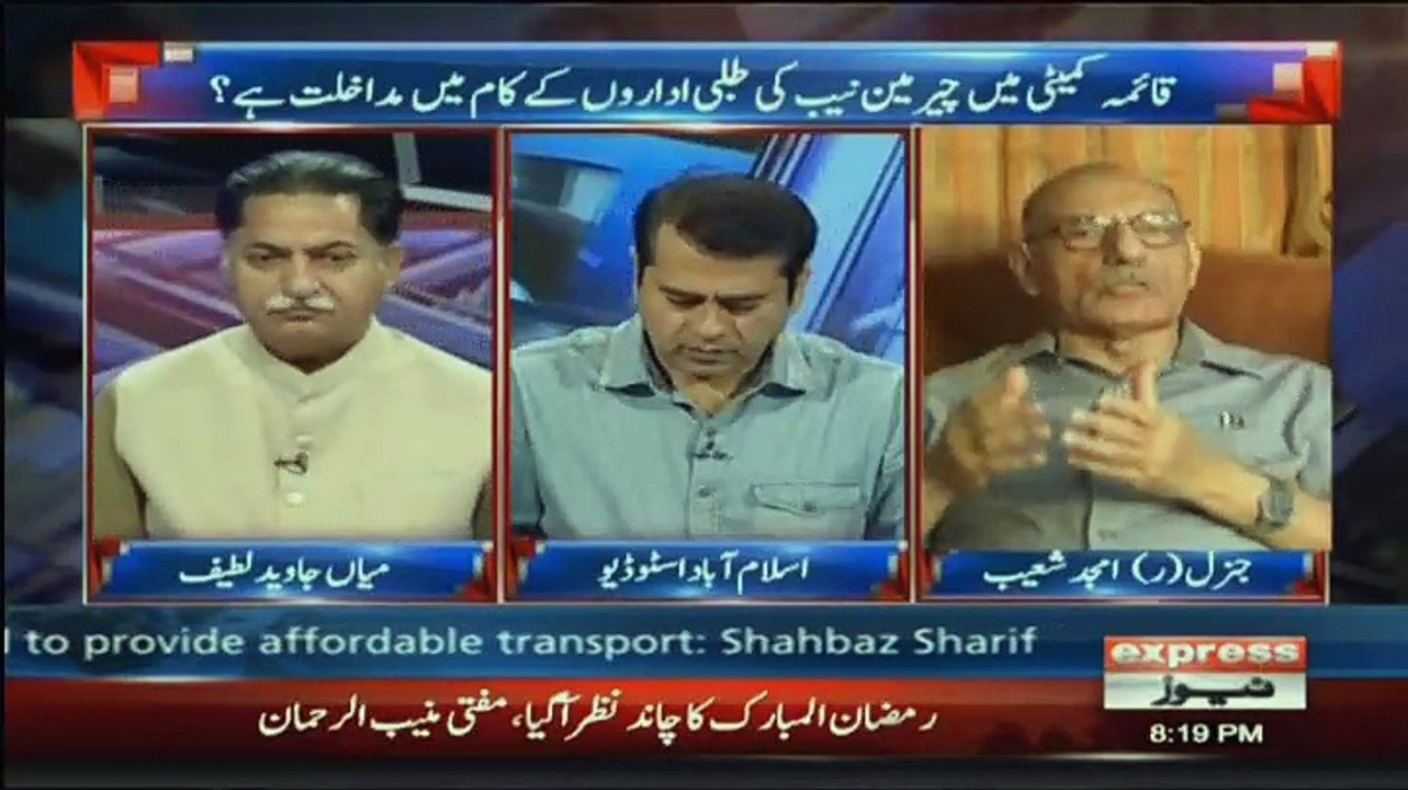 Takrar - 16th May 2018