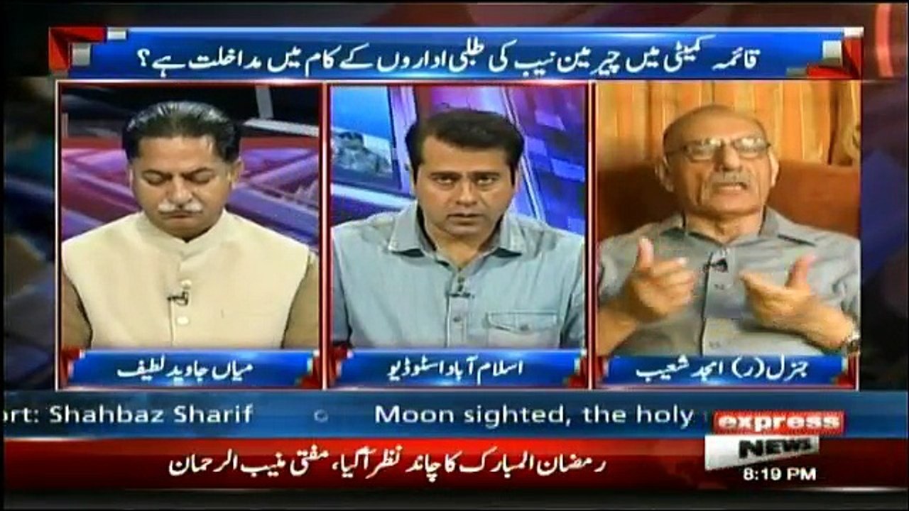 Takraar - 16th May 2018