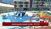 قطاع السياحة في الجزائر يتعزز بفندق فخم من العلامة 
