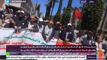 #شاهد | مباشر مسيرات غضب  فى العاصمة المغربية الرباط  ضد فتح السفارة الأمريكية بمدينة القدس المحتلة