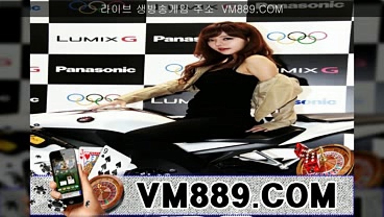 카지노하노이＼＼ ＶＭ８８９。ＣＯＭ  ＼＼바카라필승전략