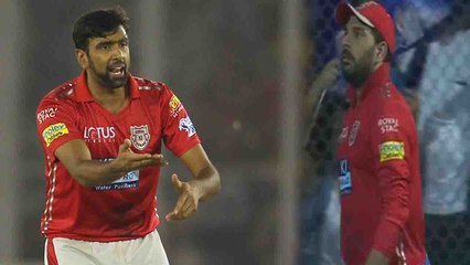 IPL 2018 : R Ashwin gets Angry with Yuvraj Singh for Misfielding | वनइंडिया हिंदी