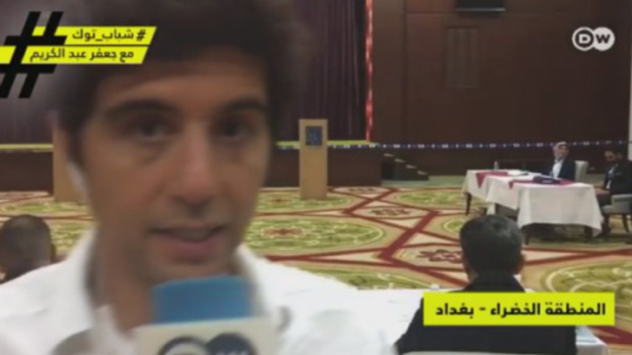 مراكز اقتراع فاخرة