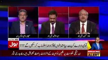 20 MNAs Are Going To Stand Within Party Against The Policies of Maryam Nawaz and Nawaz Sharif- Ch Ghulam Hussain Reveals