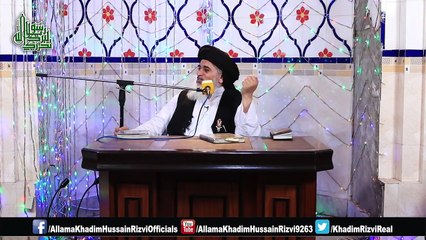 Apni Ghareebi Ka Shikwa Karnay Walo | Allama Khadim hussain rizvi 2018