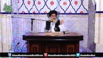 Hazrat USMAN GHANI Ki Shaan Mubarak | Allama Khadim Hussain Rizvi 2018