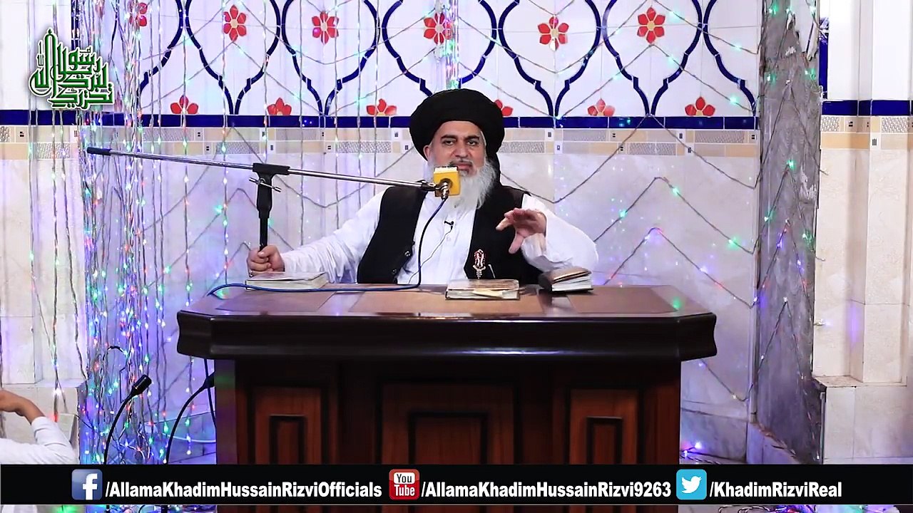Islam Main Faqr Ka Rutba Kya Hai | Allama Khadim Hussain Rizvi 2018