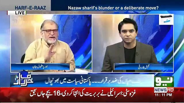 Orya Maqbool Jan Brutally Grilled Nawaz Sharif