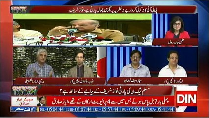 Controversy Today - 16th May 2018