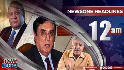 Newsone Headlines 12AM | 17-May-2018
