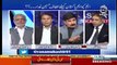 Aaj Rana Mubashir Kay Sath - 16th May 2018