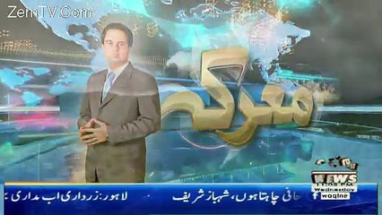 Maarka – 16th May 2018