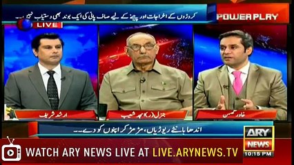 It Will Soon Be Revealed What's Going To Happen In National Politics- Khawar Ghuman
