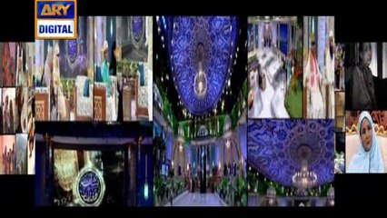 Shan-e-Sehr - Naiki Segment ( Iqrar Ul Hassan ) - 17th May 2018