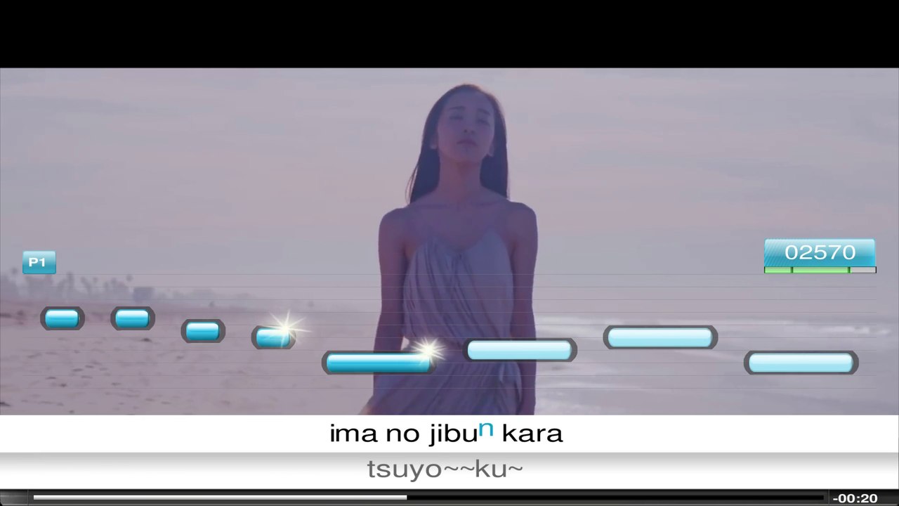 Itano Tomomi - Just As I Am - Ultrastar Deluxe