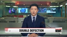 North Korean officer and citizen defect to South Korea via western sea border