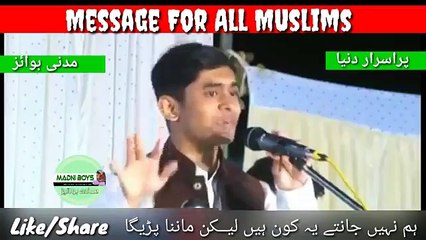 Heart touching video. Must watch like comment and share and follow my channel.