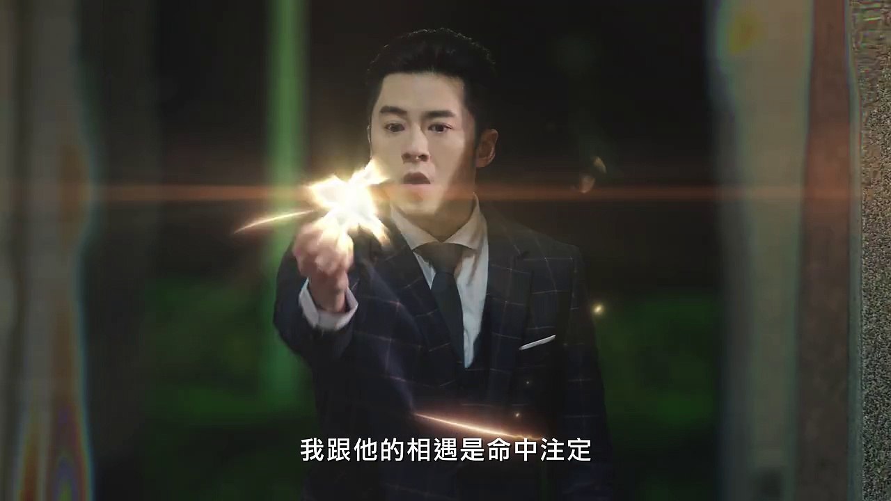 1006的房客 第23集預告