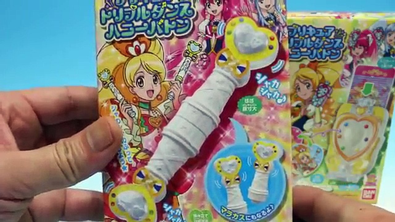 プリキュア トリプルダンスハニーバトン 全３種 ハピネスチャージプリキュア キュアハニー プリチェンミラー おもちゃ Happiness Charge Precure toy Honey Baton
