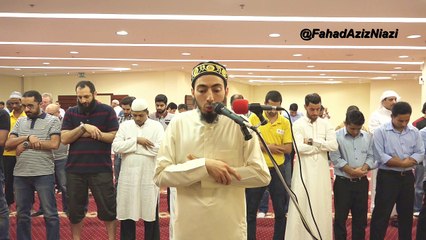 Surah az-Zariat - Fahad Aziz Niazi سورة الذريت - القارئ فهد عزيز نيازي