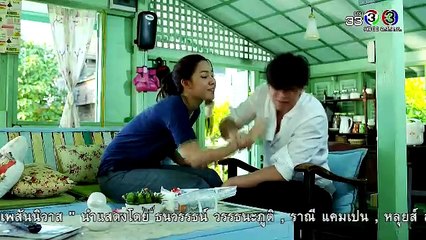 Sự Quyến Rũ Của Nàng Lọ Lem - Tập 14 Vietsub