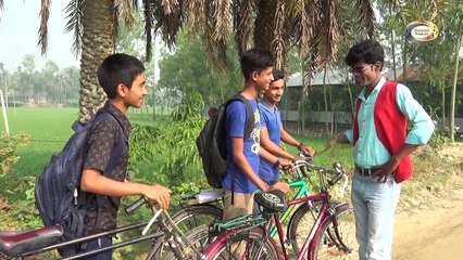 Modern Vadaima | Luccha Master-er Faltu Pora | Bangla Natok | লুচ্চা মাস্টারের ফালতু পড়া | Comedy