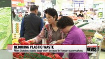 No more plastic bags in Korean supermarkets from October