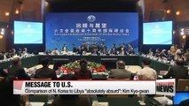 Top N. Korean official calls U.S. positions on talks 'absurd'