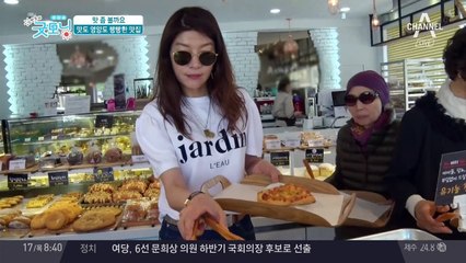 맛도 영양도 200% 챙기다! 입 소문난 빵 맛집의 비밀은?