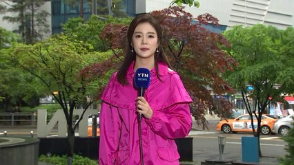 [날씨] 서울 호우주의보 해제...내일 오전까지 국지성 호우 / YTN