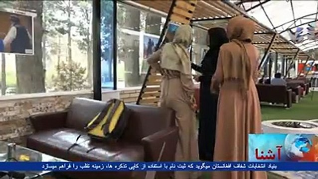 شماری از دختران و پسران در هرات با راه اندازی یک جنبش تازه تحت نام 'آفتاب پشت پرده' در تلاش مبارزه با فرهنگ پوشیدن چادری استند.