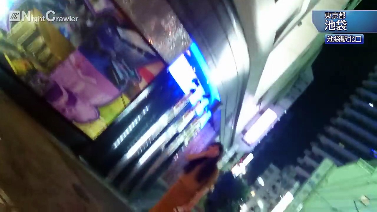 客待ち タチンボエリア Vol.9（東京 池袋）
