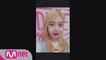 [48스페셜] 윙크요정, 내꺼야!ㅣ박서영(개인연습생)