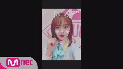[48스페셜] 윙크요정, 내꺼야!ㅣ안유진(스타쉽)