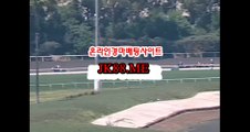 마권판매사이트 , 인터넷경마사이트 , JK88 . ME 일본경마