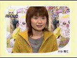 Interview de la Seiyuu de Hana-Chan