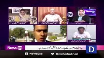 Yeh Attitude Hain, Aap Aasman Se Utray Huay Hain- Heated Debate Between Uzma Bukhari & Ali Zaidi