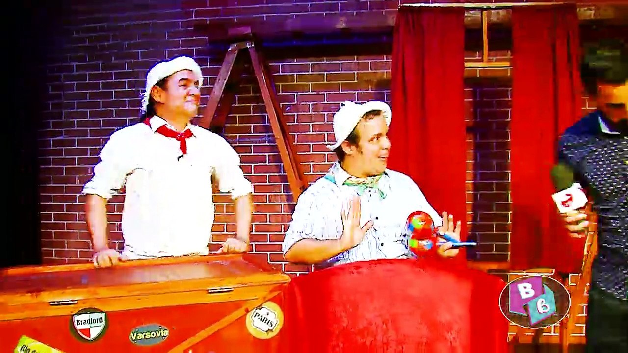 DBB 16 Mayo 2018