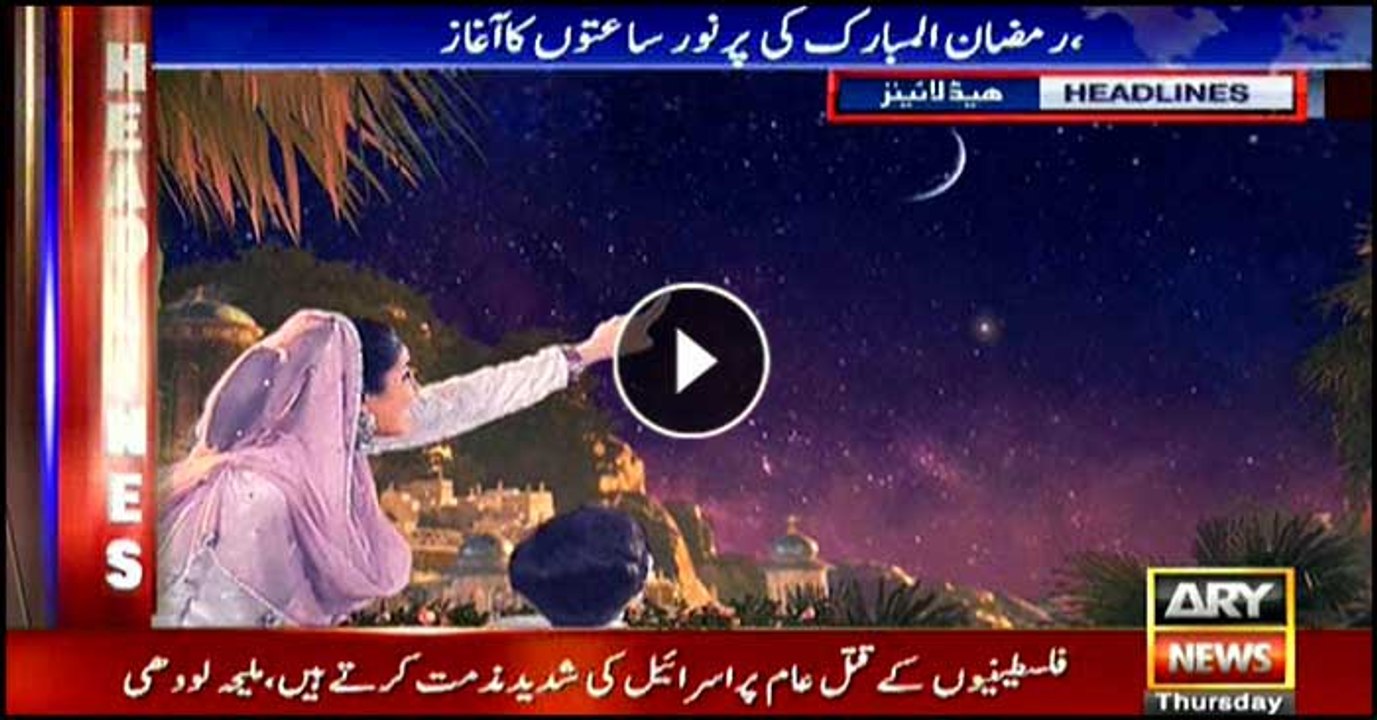 Headlines 1000 17th May 2018