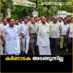 Congress leaders protest Yeddyurappa's swearing-in