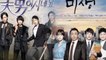 [Showbiz Korea] Int'l remakes of Korean TV Dramas
